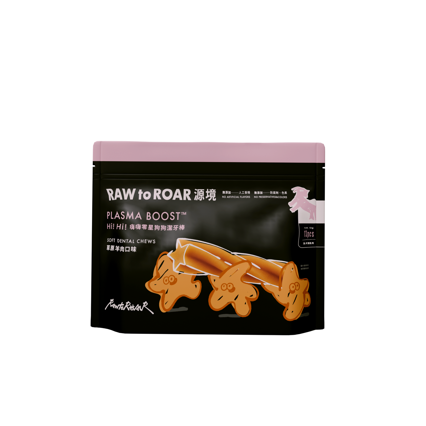 【獵食年菜組】Hi! Hi! 嗨嗨零星狗狗潔牙棒 3袋組(39入)