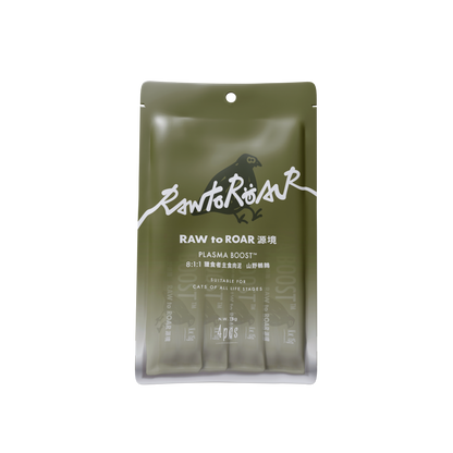 8:1:1獵食者主食肉泥