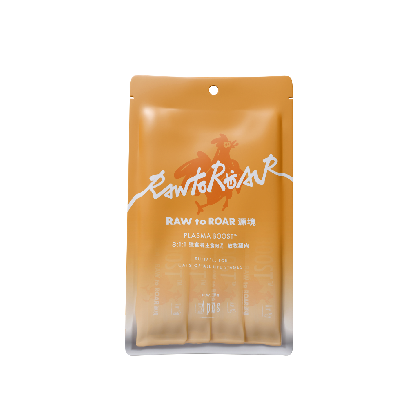 8:1:1獵食者主食肉泥