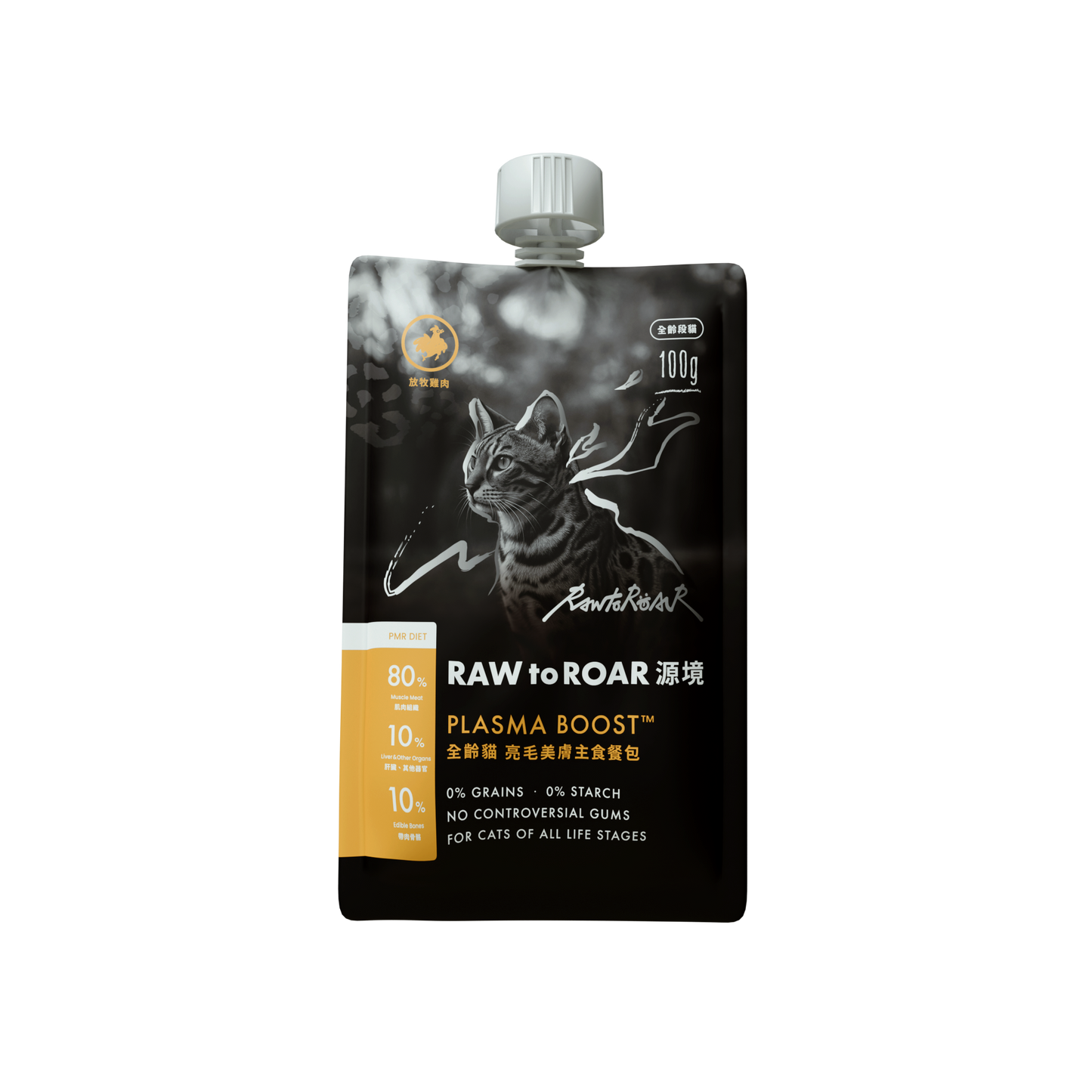 全齡貓 亮毛美膚主食餐包